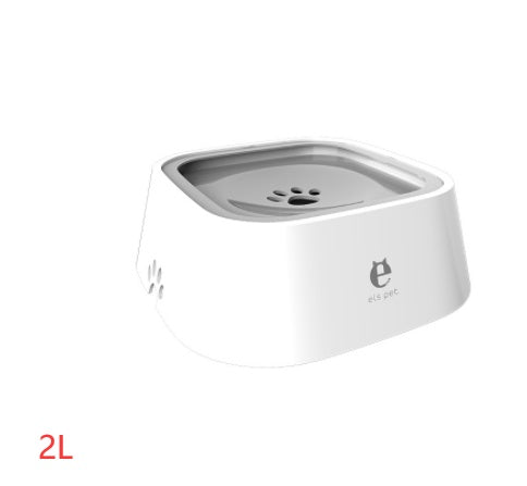 1.5L Floating Pet Water Bowl