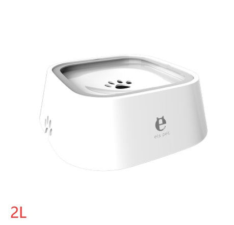 1.5L Floating Pet Water Bowl