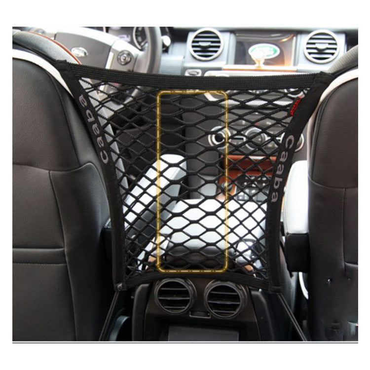 Groom Glory Elastic Car Pet Barrier Net – Dog Safety Travel Mesh Divider