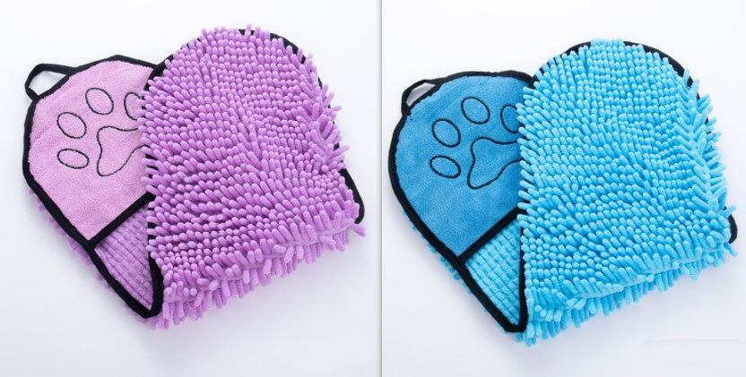 Groom Glory Super Absorbent Dog Cat - Bath Towel Pockets