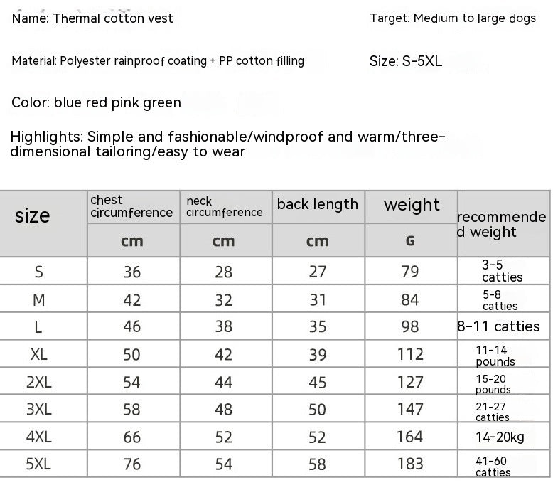 Groom Glory Waterproof Winter Dog Coat – Thermal Cotton Vest for Cold Weather Protection