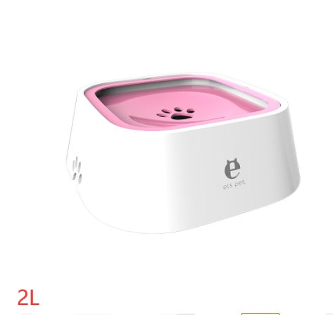 1.5L Floating Pet Water Bowl