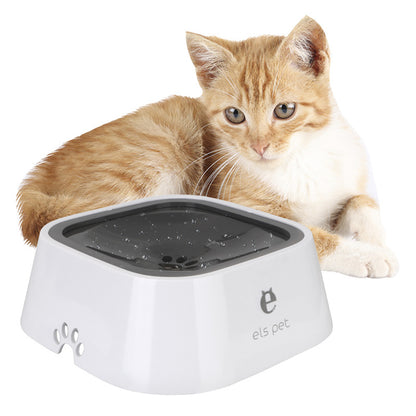 1.5L Floating Pet Water Bowl