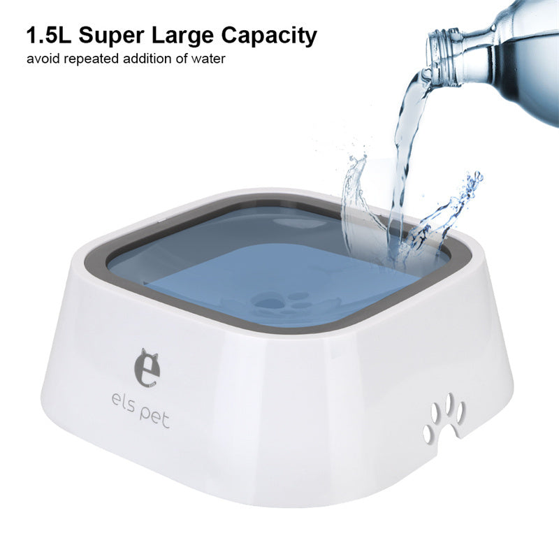 1.5L Floating Pet Water Bowl