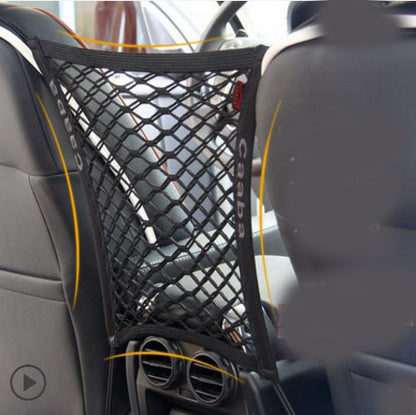 Groom Glory Elastic Car Pet Barrier Net – Dog Safety Travel Mesh Divider